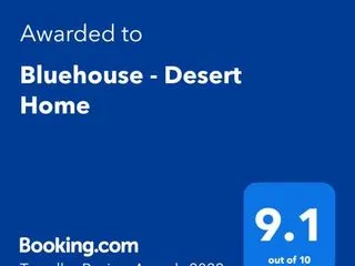 Bluehouse - Desert Home, photo 1